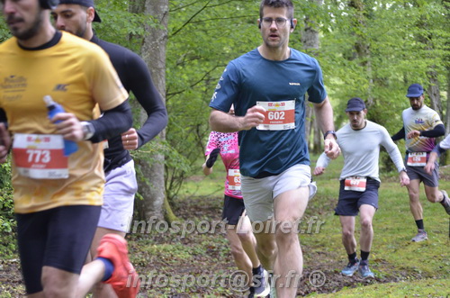 Trail _Chamerolles2026/CHM2026_0421.JPG